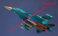 Над Волновахой сбили российский истребитель