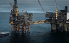 Видобуток нафти і газу, ціни на нафту, ціни на газ, НБУ, прогноз
