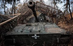 Война России против Украины. ВСУ