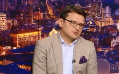 Министр иностранных дел Украины Дмитрий Кулеба
