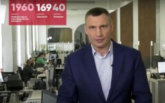 Виталий Кличко