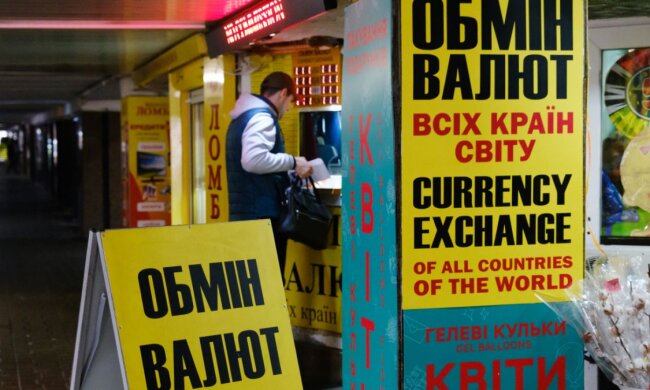 Курс валют в Україні / Фото: Віталій Носач, РБК-Україна