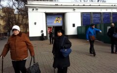 Индексация пенсий