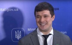 Данные украинцев стали доступны в "кабинете гражданина"