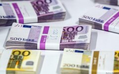 Финансовая помощь Украине