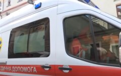 Скорая помощь
