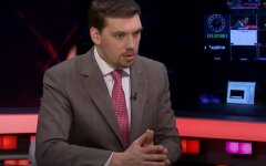 Алексей Гончарук,Центр Евразия,бывший премьер-министр Гончарук,Atlantic Council