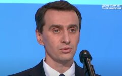 Виктор Ляшко, масочный режим, карантин