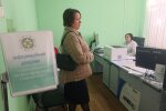 ПФУ