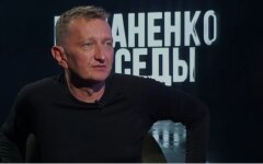 Илья Кенигштейн