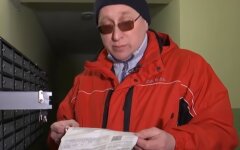 Комуналка, газ, електроенергія, борги