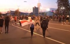 Протесты в Минске