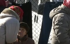 Пенсионеры, выплаты, надбавки