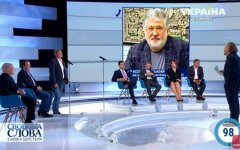 Савик Шустер эфир с Коломойским