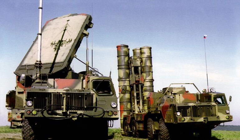 комплекс С-300