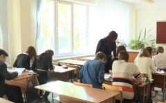 основы семьи 4