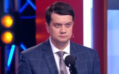 плюсы разумков