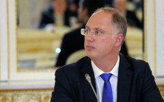 Кирило Дмитрієв