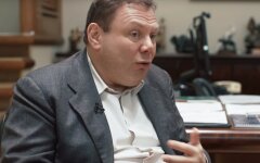 фридман