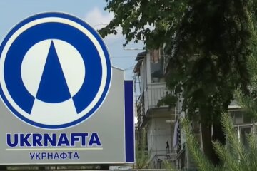 "Нафтогаз", "Укрнафта"