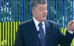 пресс порошенко