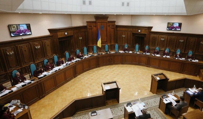 Конституционный суд_КС