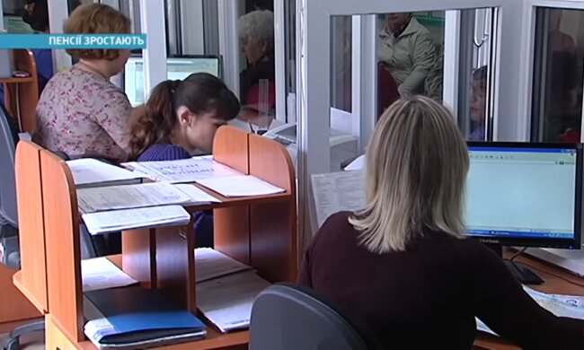 Пенсии в Украине, доставка пенсий с 1 сентября, Укрпочта