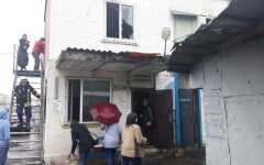 приют киев