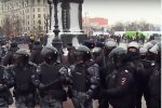Протесты в России, Митинг в Москве, Алексей Навальный, Протест против Путина