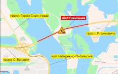 В Киеве частично ограничат движение, - Киевавтодор