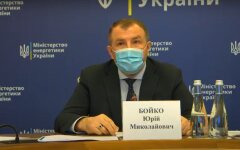 Юрий Бойко, и.о. министра энергетики