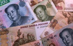 Юані і рублі