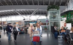 Аэропорт Борисполь
