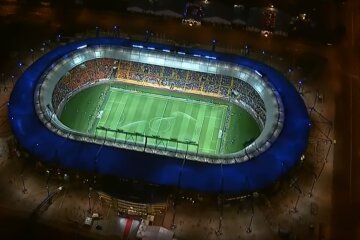 стадион «Металлист»