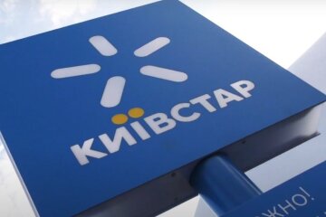 Киевстар