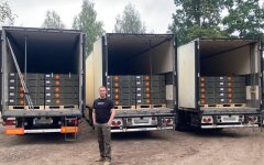 Украинская бронетехника поставила ВСУ снаряды для артиллерии