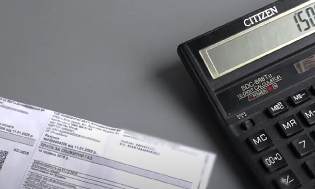 Платежки за коммуналку