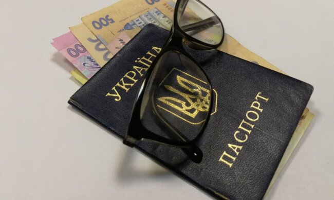 Виплата пенсій в Україні