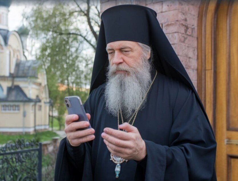 Православный мессенджер "Зосима"