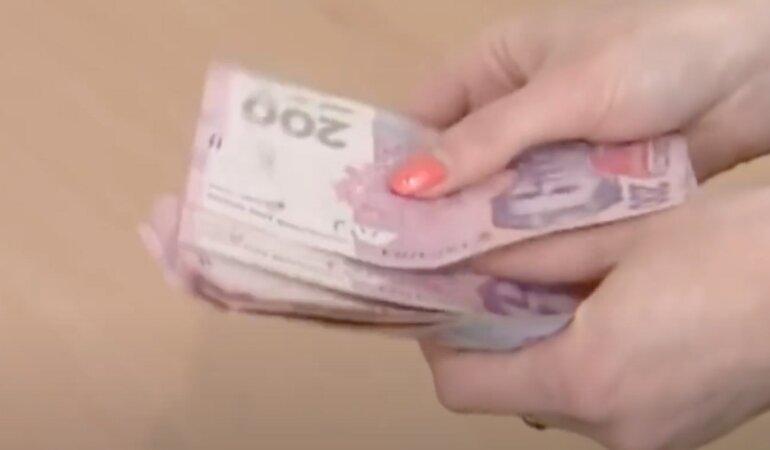 Проект госбюджета-2021, пенсии, зарплаты