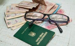 Пенсии в Украине