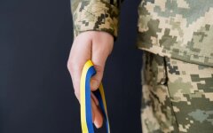 Выплаты военным