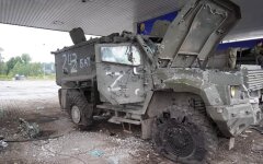 Война России против Украины. Потери врага