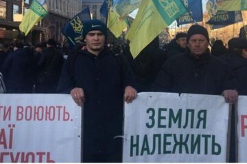 протесты киев
