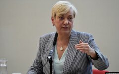 Гонтарева