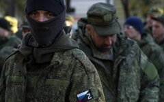 Оккупанты
