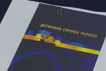 Государственная служба Украины, возрасной предел, украинцы