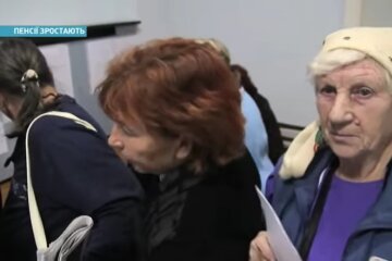 Пенсии в Украине, индексация пенсий, повышение выплат