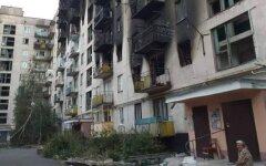 Луганська область