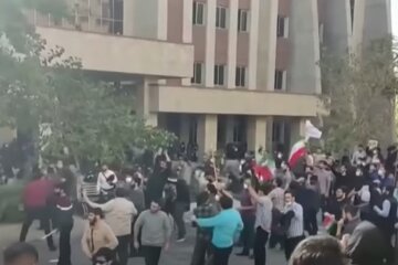 Протести в Ірані